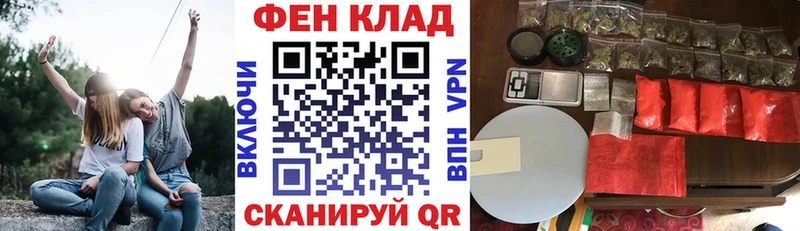 дарнет шоп  Кимры  Amphetamine VHQ 