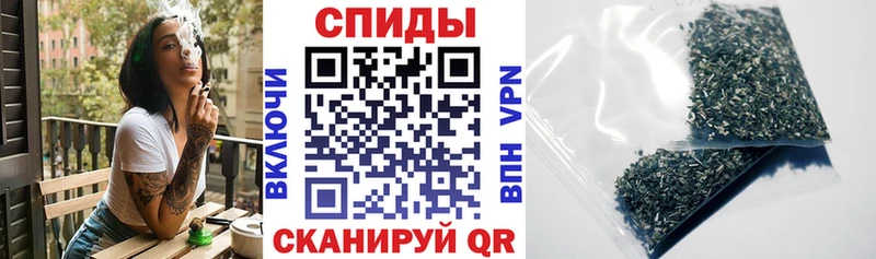 Бутират бутандиол  Кимры 