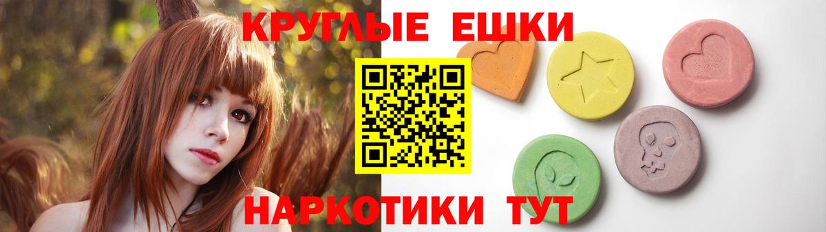 Ecstasy DUBAI Кимры
