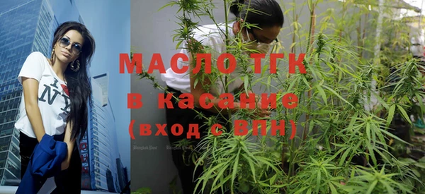 кокаин Горно-Алтайск