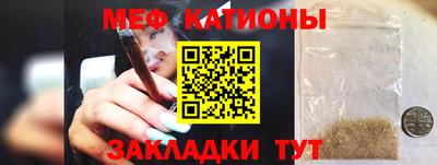 синтетический гашиш Изобильный