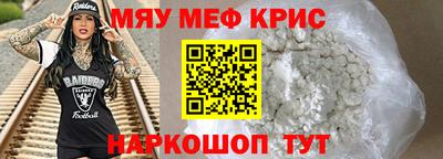синтетический гашиш Изобильный