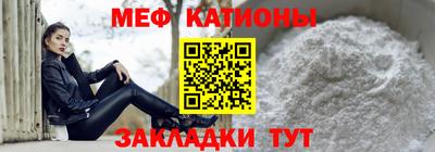 COCAINE Ирбит