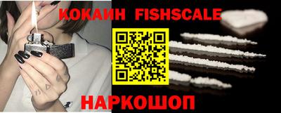 синтетический гашиш Изобильный