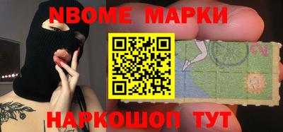 синтетический гашиш Изобильный