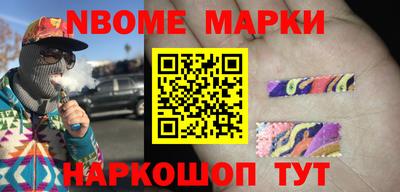 mdma Ипатово