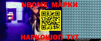 mdma Ипатово