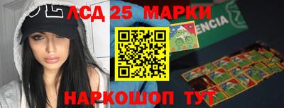 COCAINE Ирбит