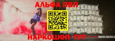 COCAINE Ирбит