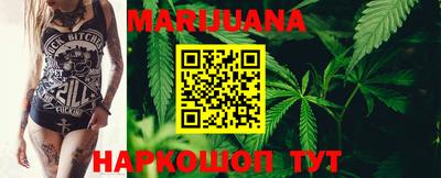 mdma Ипатово