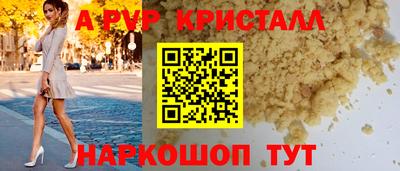 COCAINE Ирбит