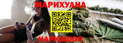 COCAINE Ирбит