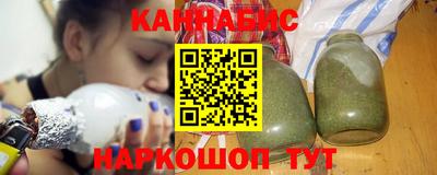 синтетический гашиш Изобильный