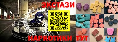 COCAINE Ирбит