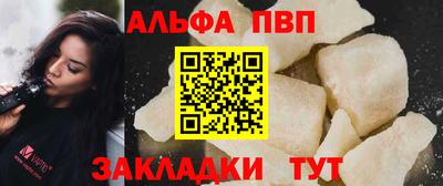 mdma Ипатово