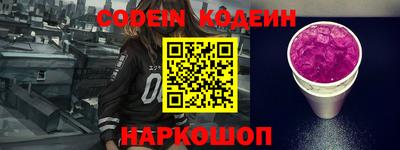 mdma Ипатово