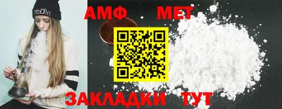 mdma Ипатово