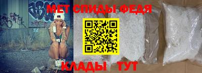 COCAINE Ирбит