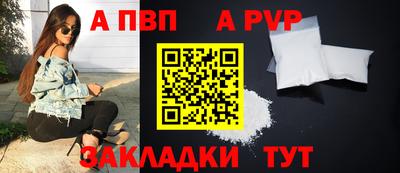синтетический гашиш Изобильный