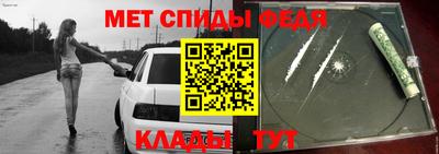 COCAINE Ирбит