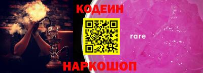 синтетический гашиш Изобильный