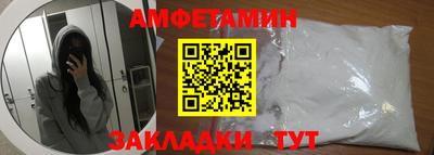 COCAINE Ирбит