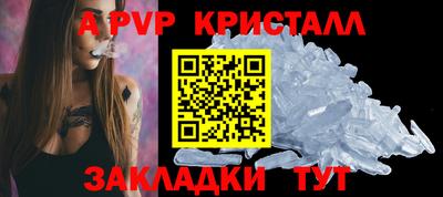 COCAINE Ирбит