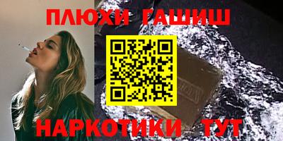 mdma Ипатово