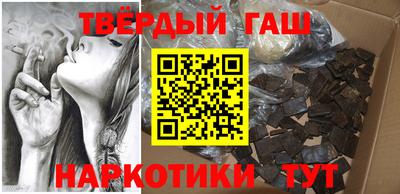 COCAINE Ирбит