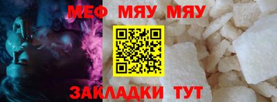 COCAINE Ирбит
