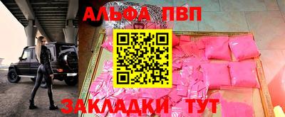 mdma Ипатово
