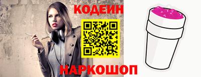 синтетический гашиш Изобильный