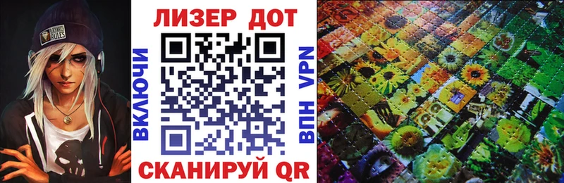 сайты даркнета состав  Кимры  Марки 25I-NBOMe 1500мкг  hydra зеркало 