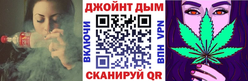 Шишки марихуана OG Kush  что такое   OMG рабочий сайт  Кимры 